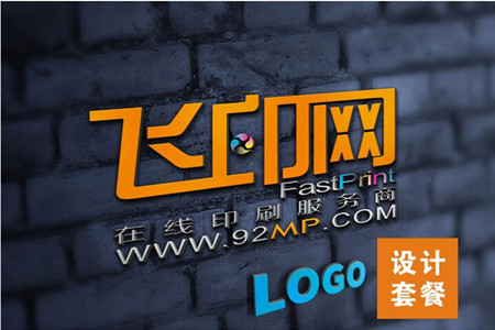 飛印網logo設計